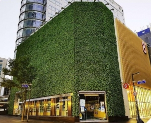 탄화코르크 벽면녹화 식생보드 32홀 (2매이상구매 가능)